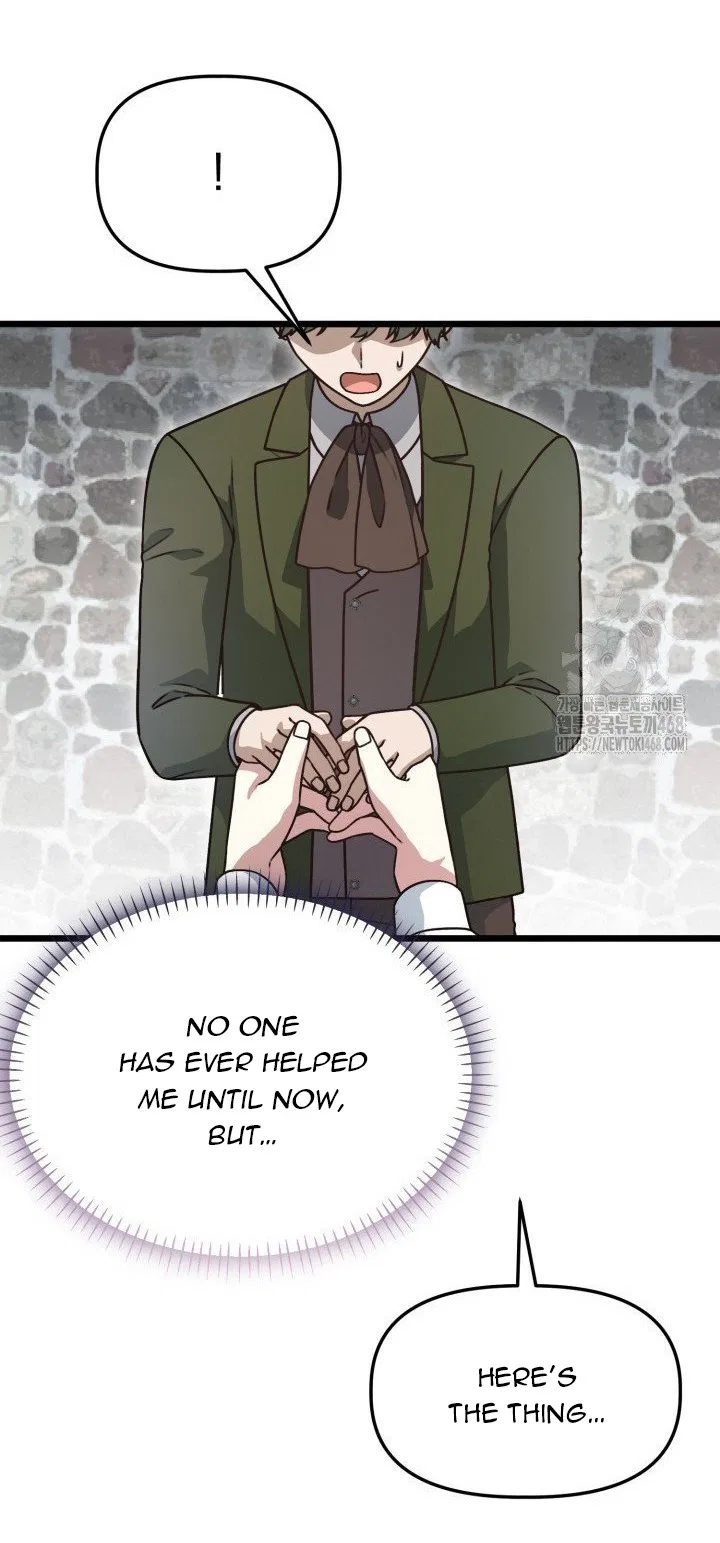 The Villainess Has Changed Chapter 42 – Page 21