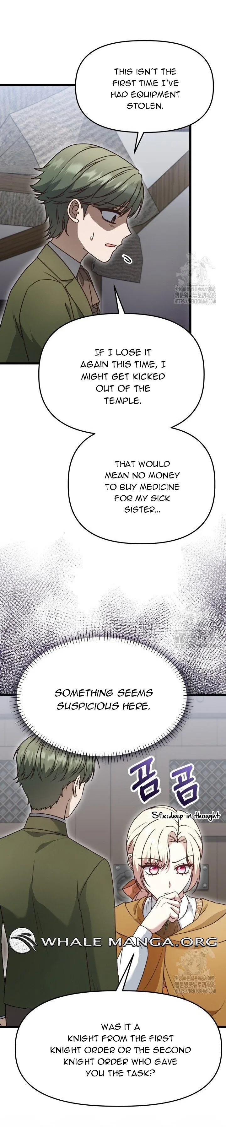 The Villainess Has Changed Chapter 42 – Page 24