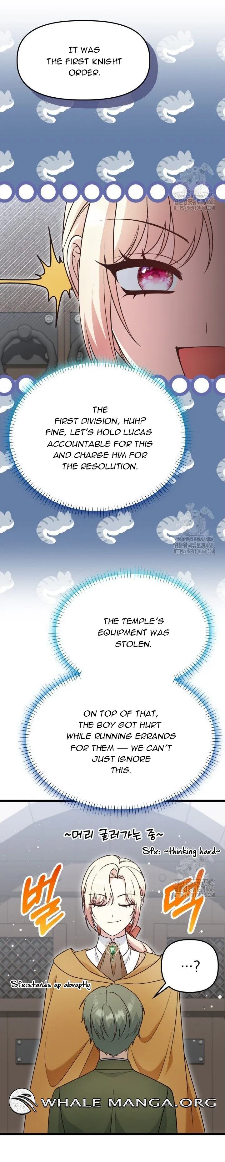 The Villainess Has Changed Chapter 42 – Page 25