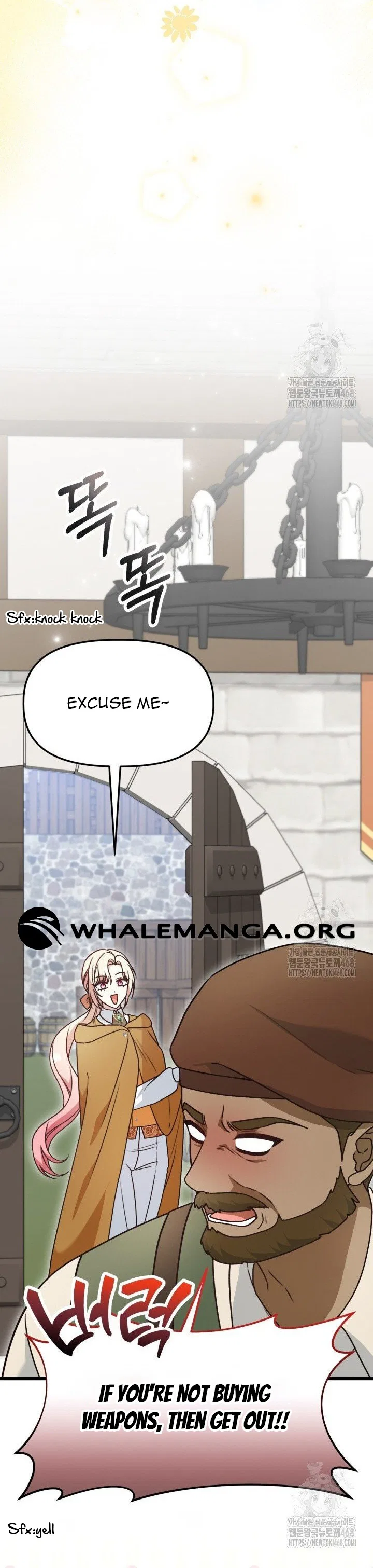 The Villainess Has Changed Chapter 42 – Page 28