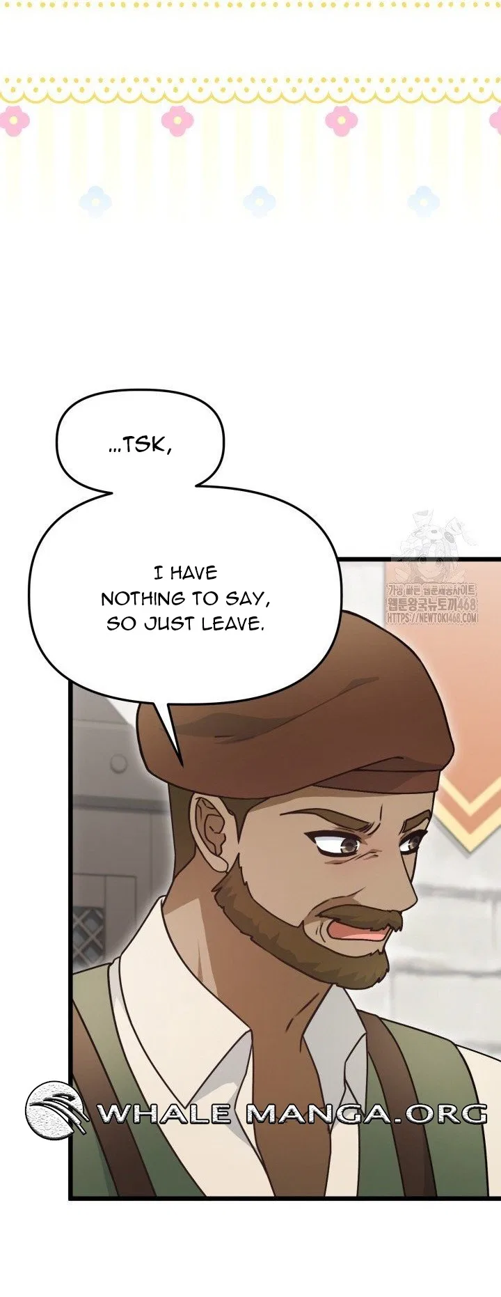 The Villainess Has Changed Chapter 42 – Page 30