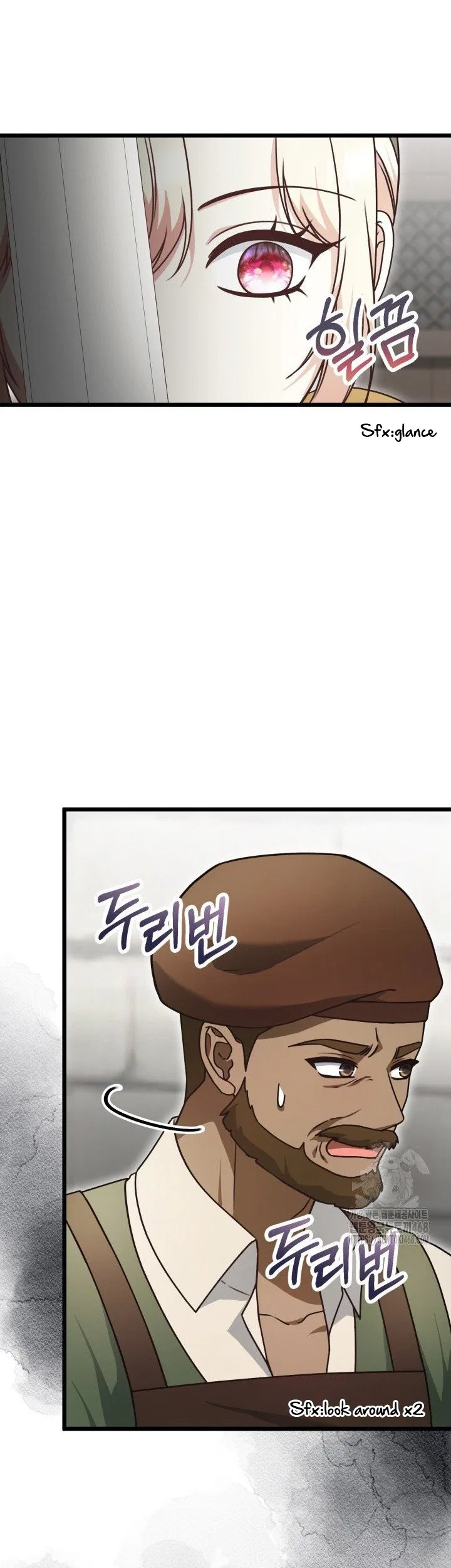 The Villainess Has Changed Chapter 42 – Page 35