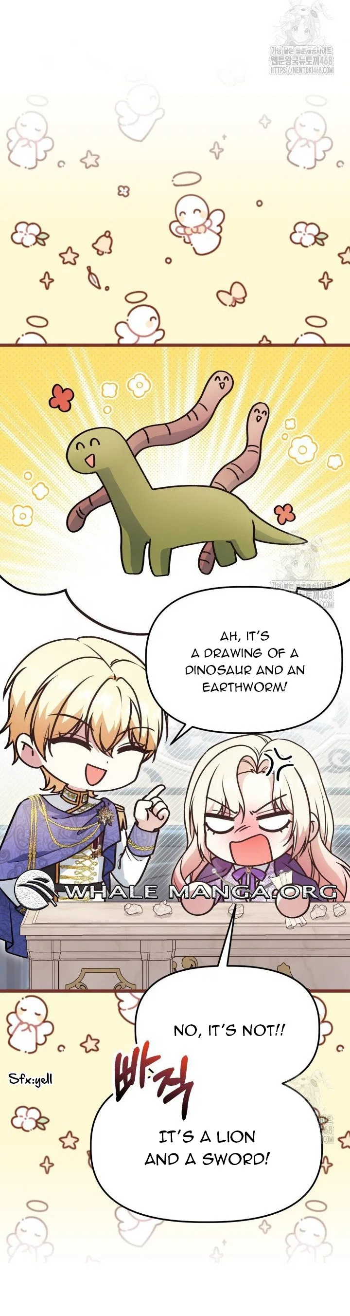 The Villainess Has Changed Chapter 42 – Page 42