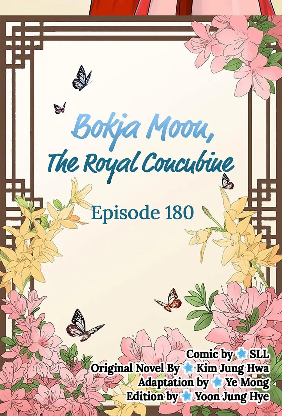 My Beloved Concubine Chapter 180 – Page 2