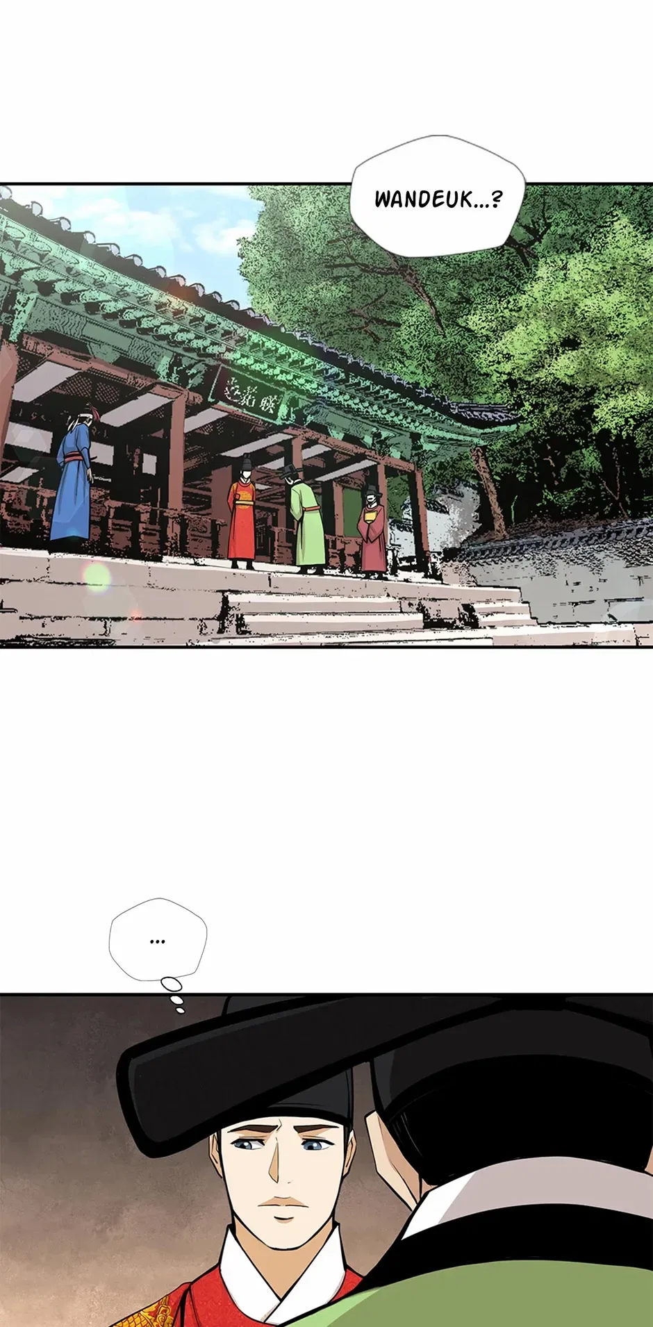 My Beloved Concubine Chapter 180 – Page 5