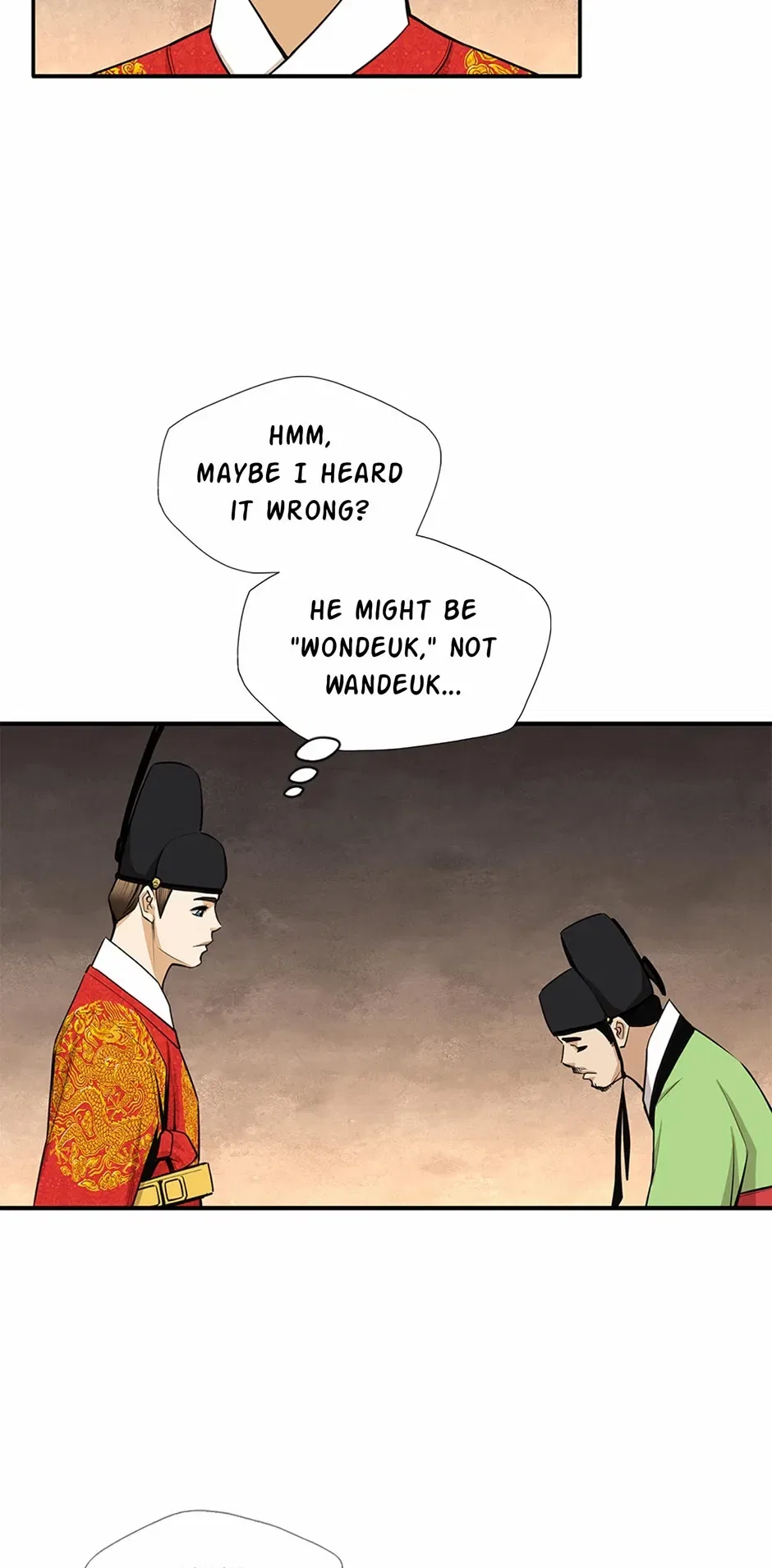 My Beloved Concubine Chapter 180 – Page 7
