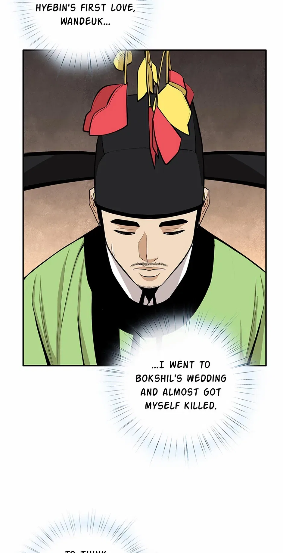 My Beloved Concubine Chapter 180 – Page 15