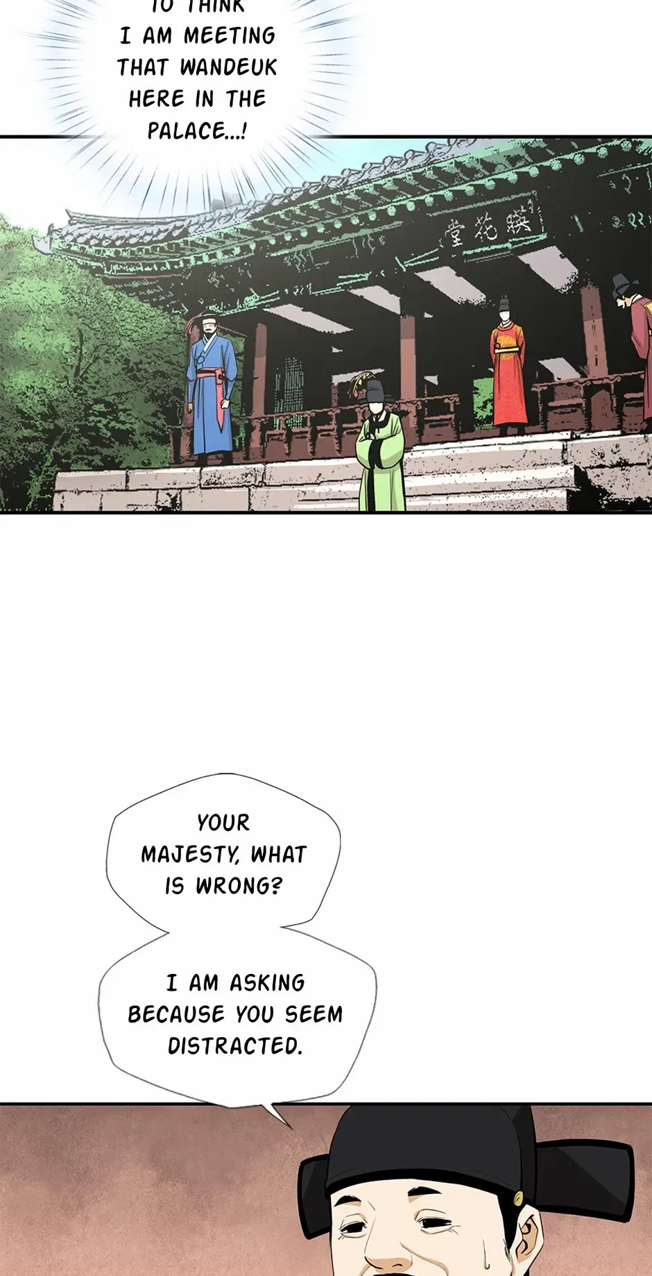 My Beloved Concubine Chapter 180 – Page 16