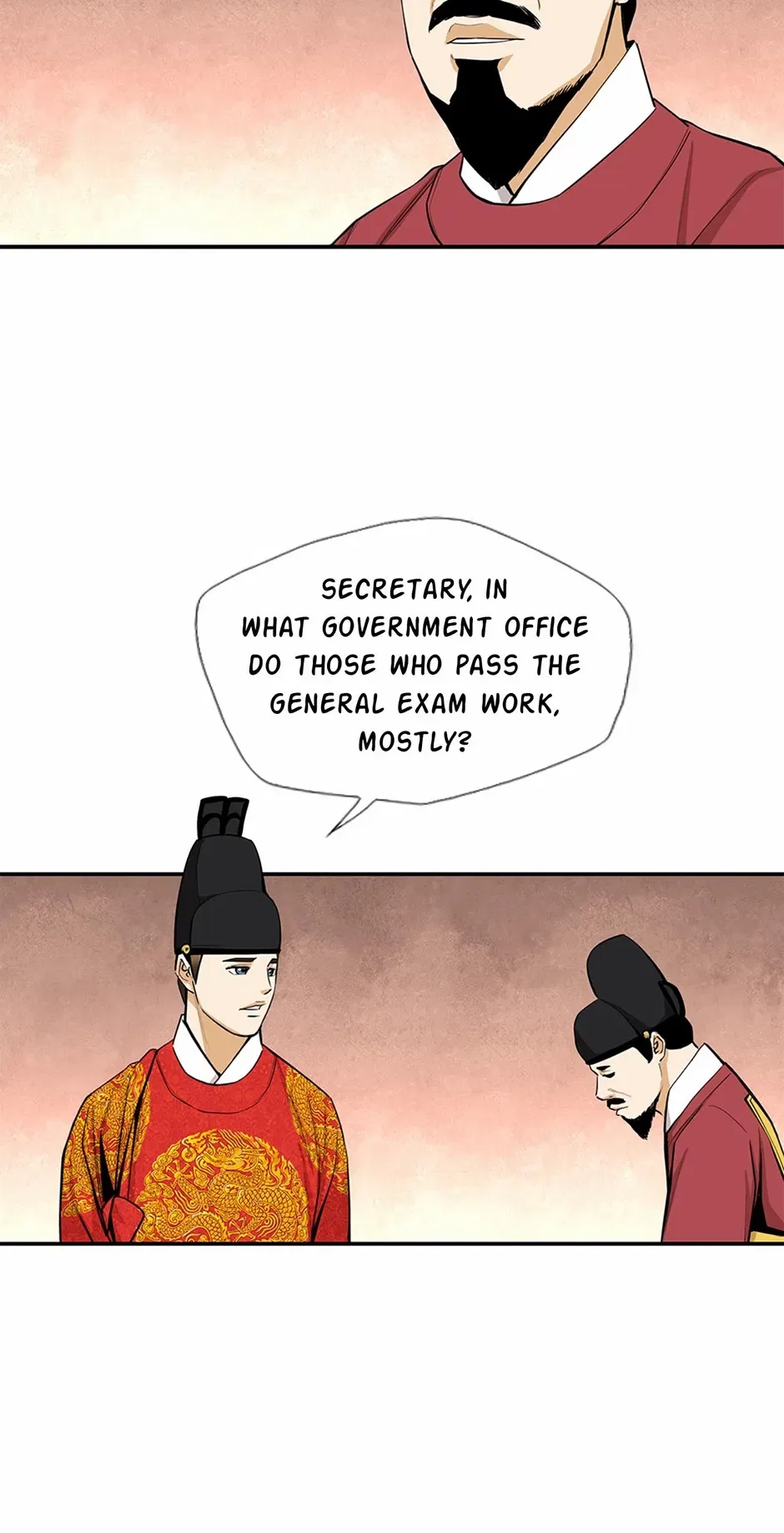 My Beloved Concubine Chapter 180 – Page 17