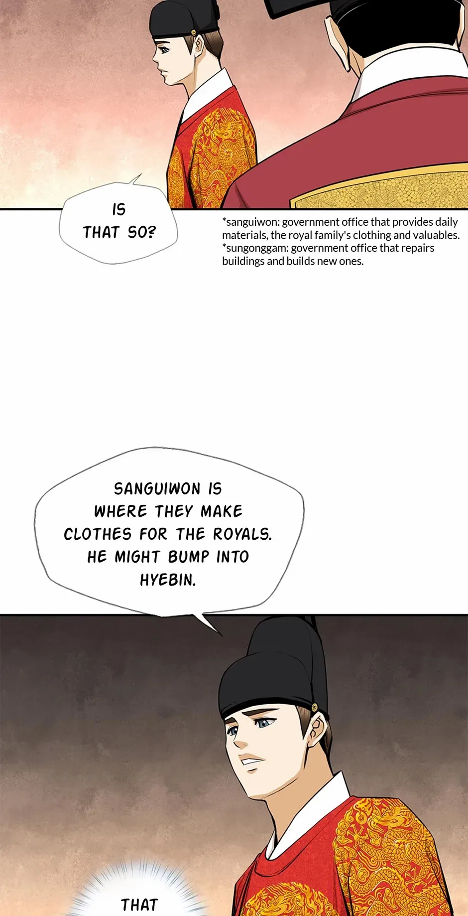 My Beloved Concubine Chapter 180 – Page 19