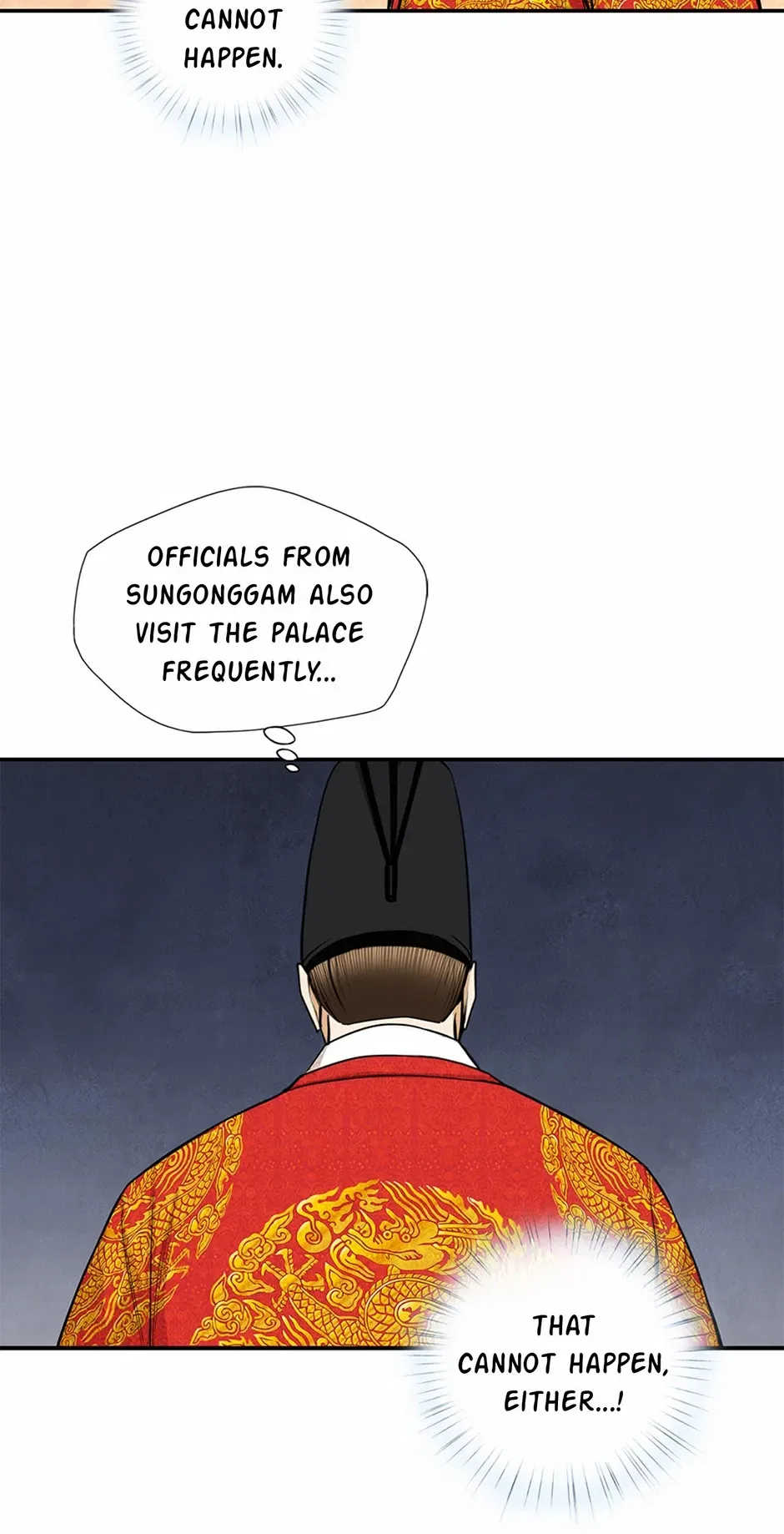 My Beloved Concubine Chapter 180 – Page 20