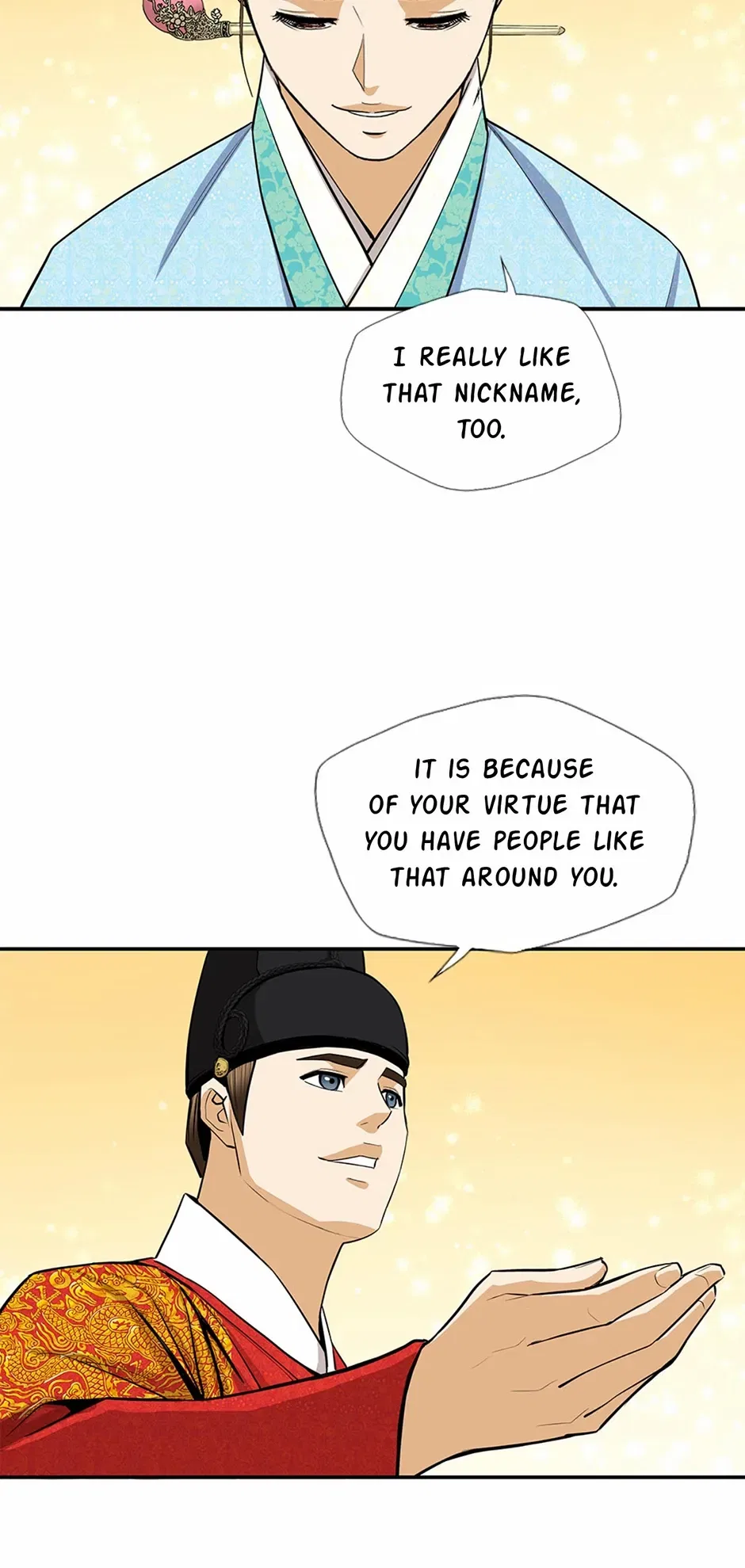 My Beloved Concubine Chapter 180 – Page 42