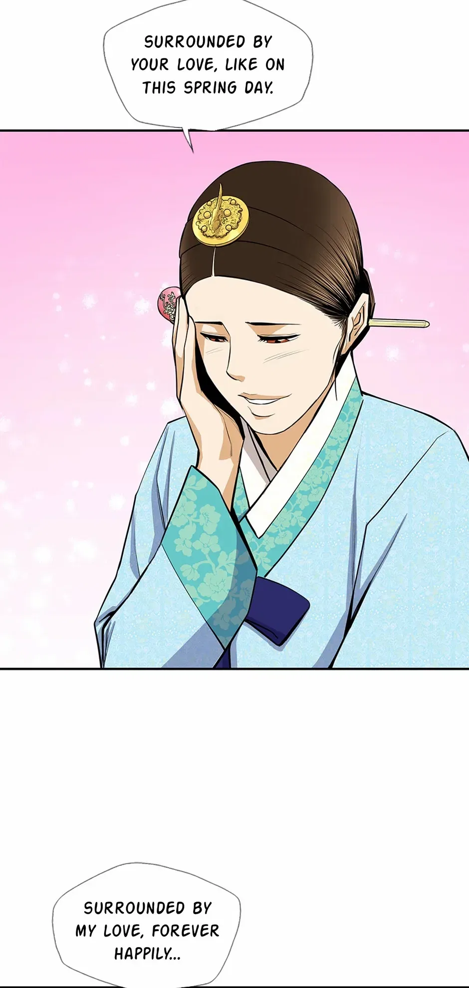 My Beloved Concubine Chapter 180 – Page 45
