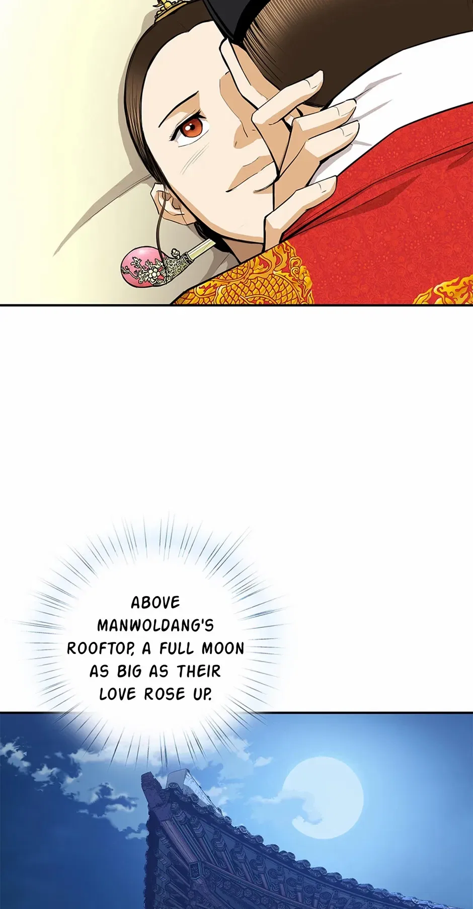 My Beloved Concubine Chapter 180 – Page 51