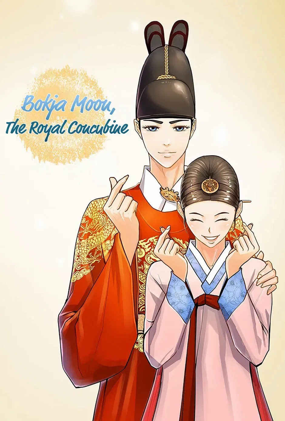 My Beloved Concubine Chapter 179 – Page 1