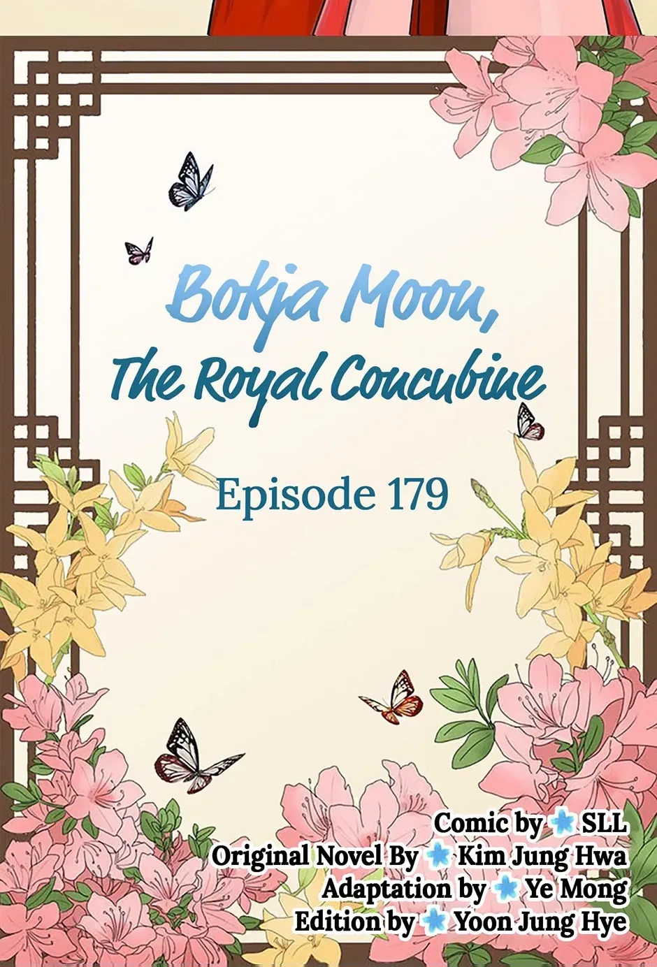 My Beloved Concubine Chapter 179 – Page 2