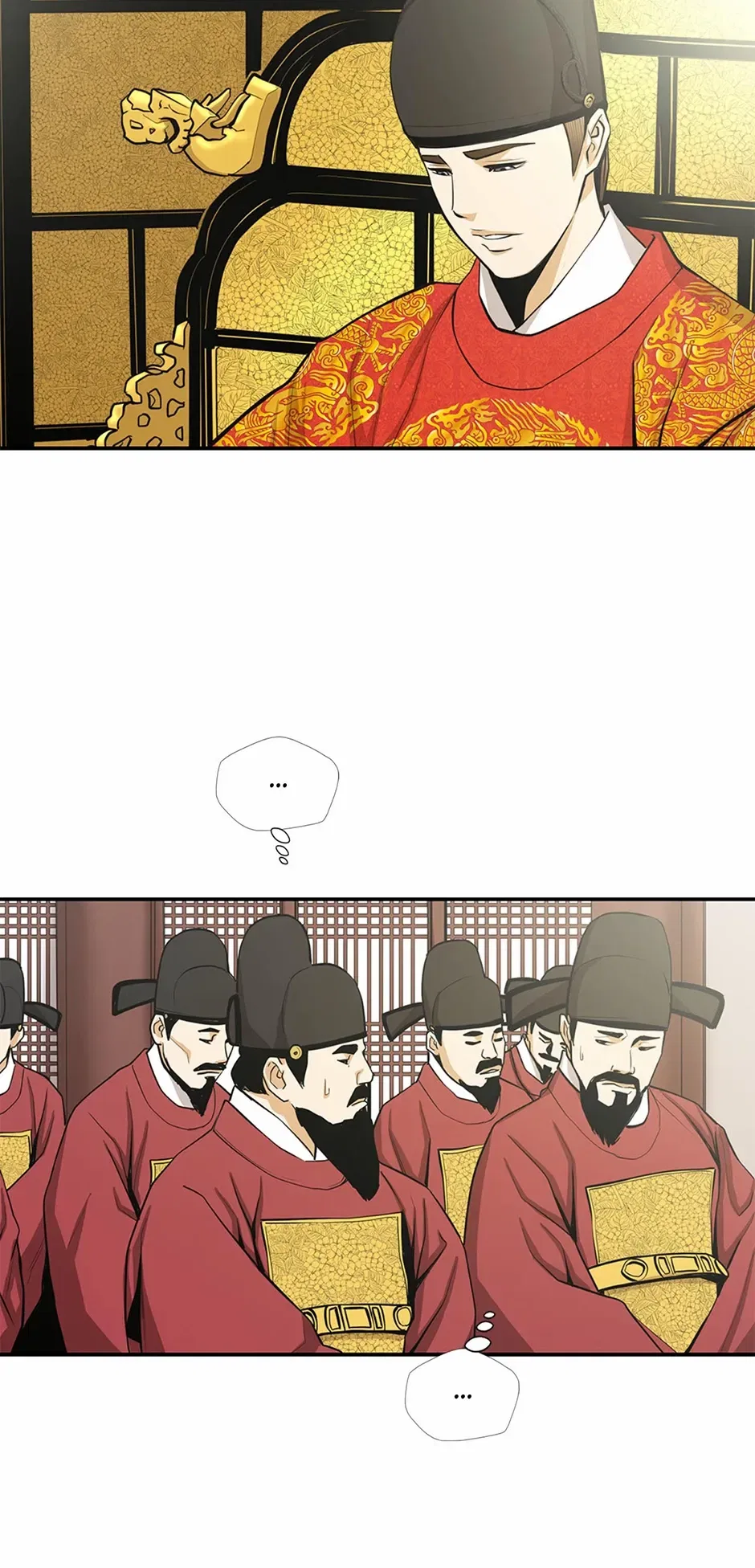My Beloved Concubine Chapter 179 – Page 13