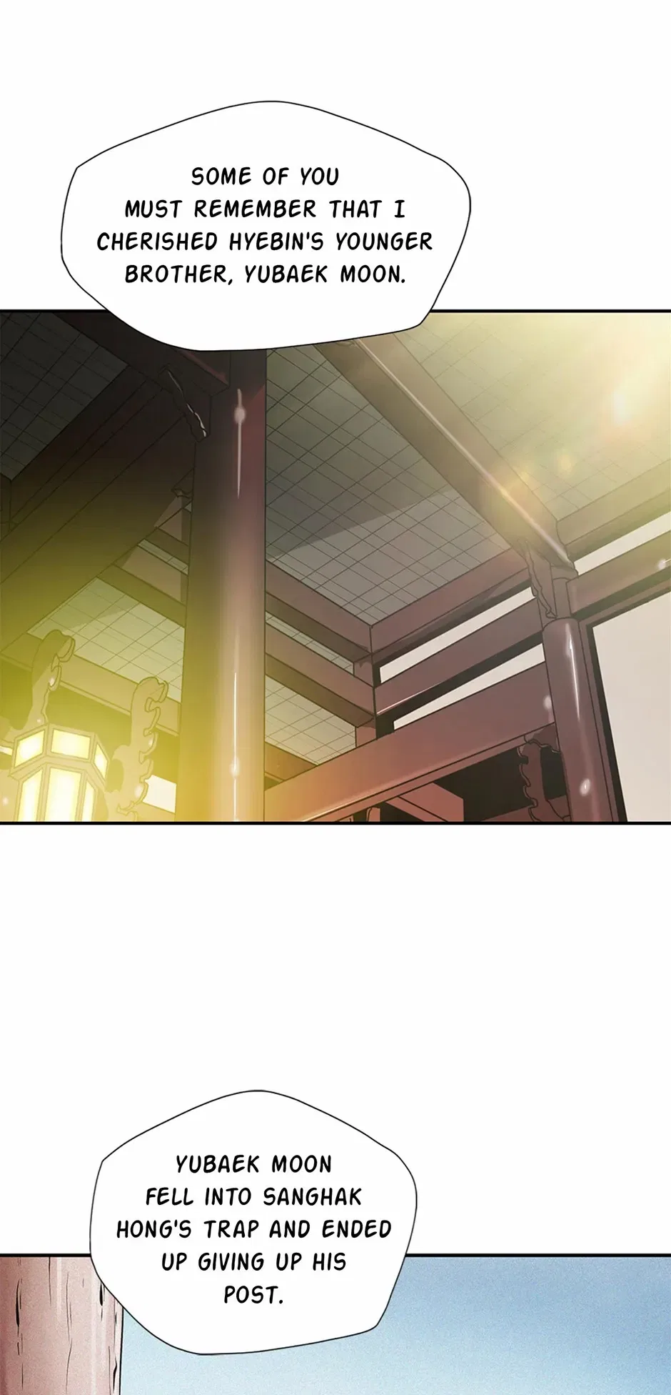 My Beloved Concubine Chapter 179 – Page 14