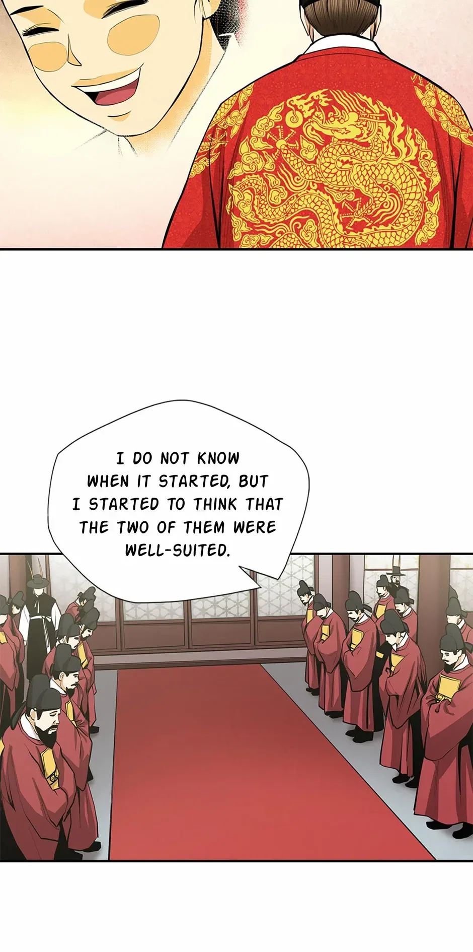 My Beloved Concubine Chapter 179 – Page 17