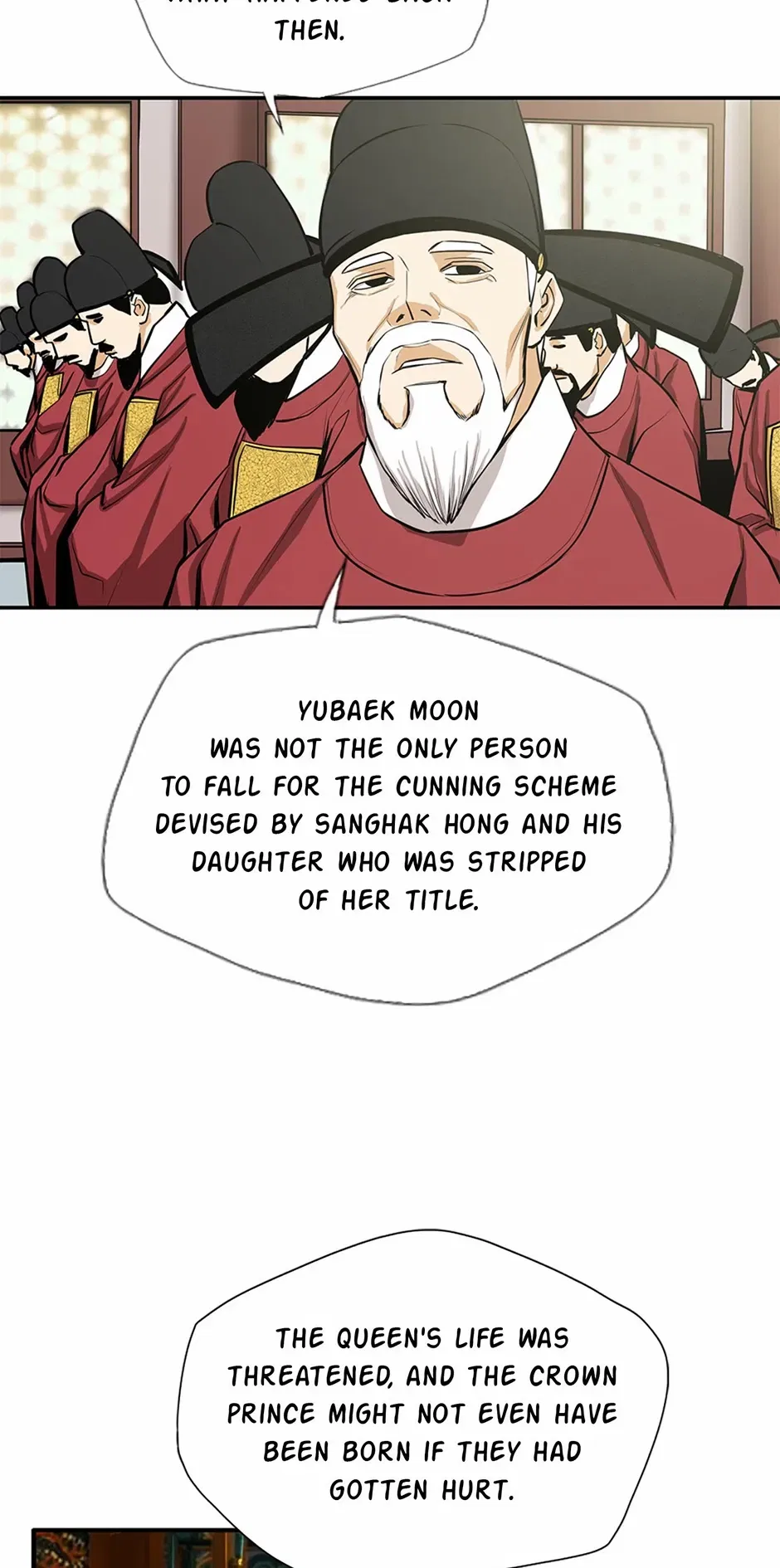 My Beloved Concubine Chapter 179 – Page 23