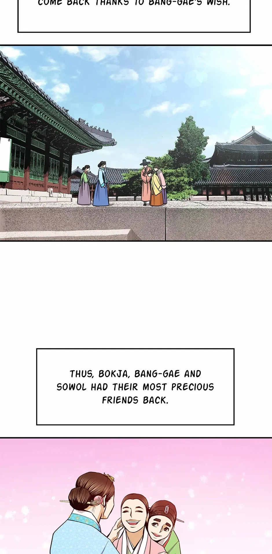My Beloved Concubine Chapter 179 – Page 35