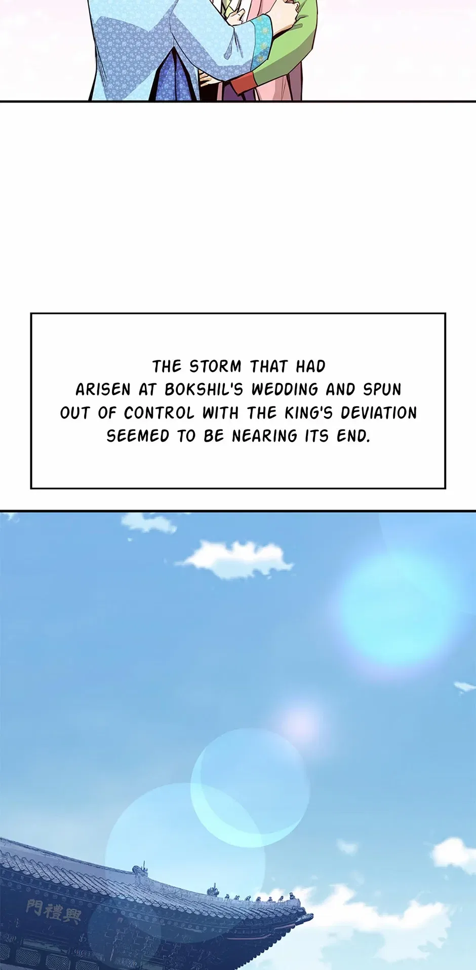 My Beloved Concubine Chapter 179 – Page 36