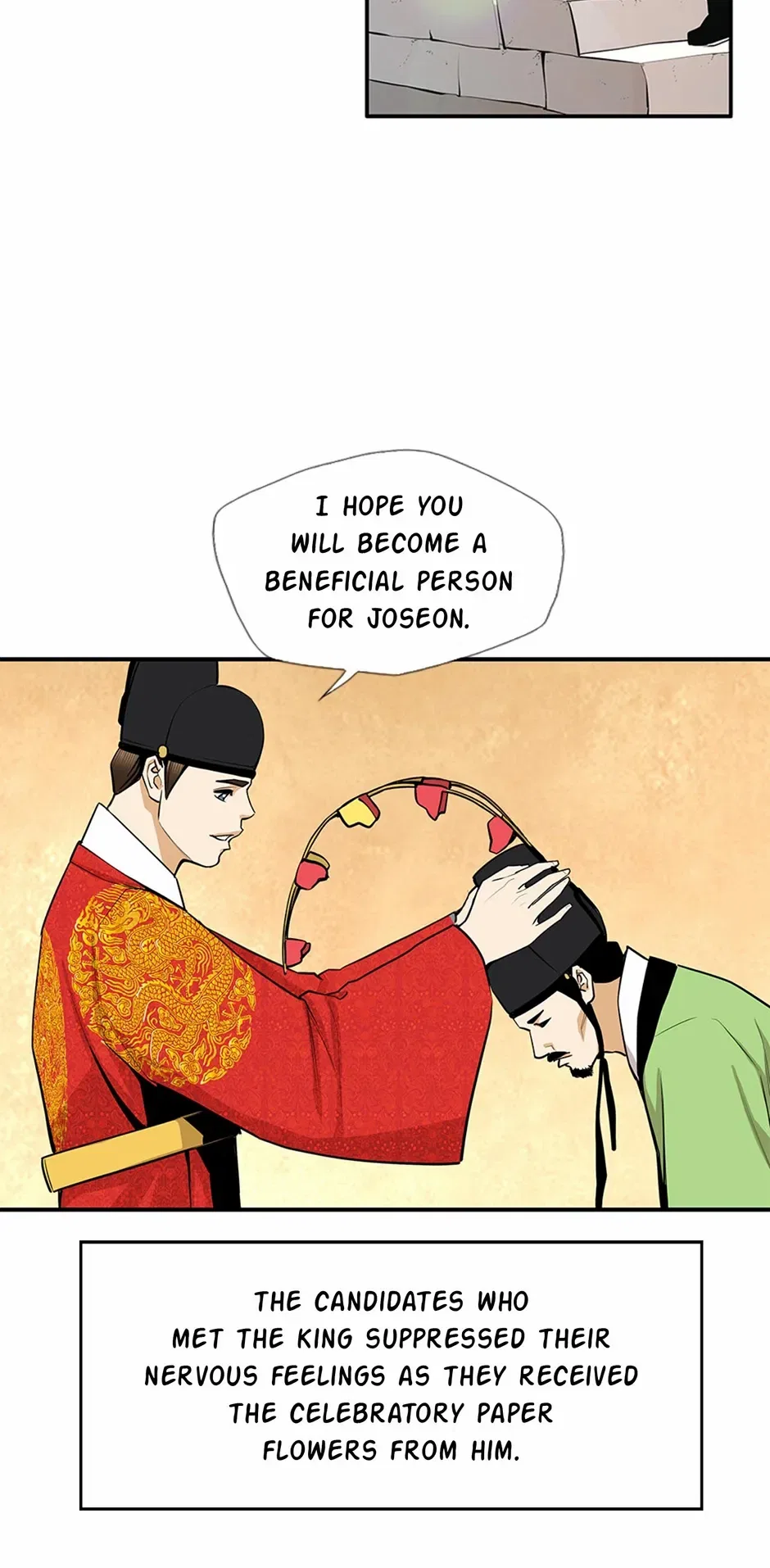 My Beloved Concubine Chapter 179 – Page 46
