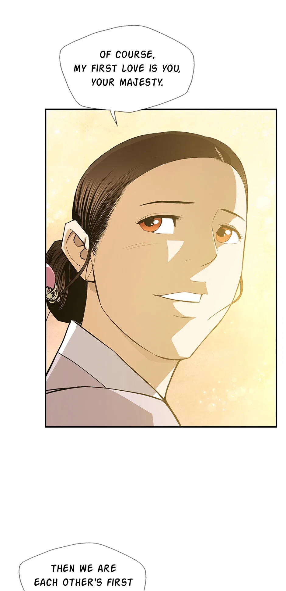 My Beloved Concubine Chapter 178 – Page 25