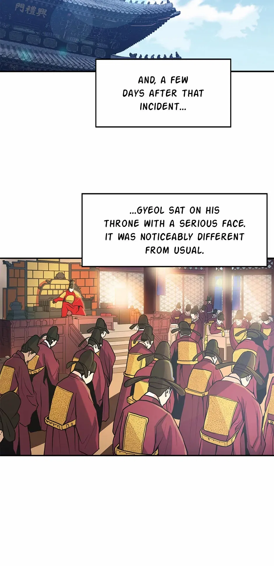 My Beloved Concubine Chapter 178 – Page 43