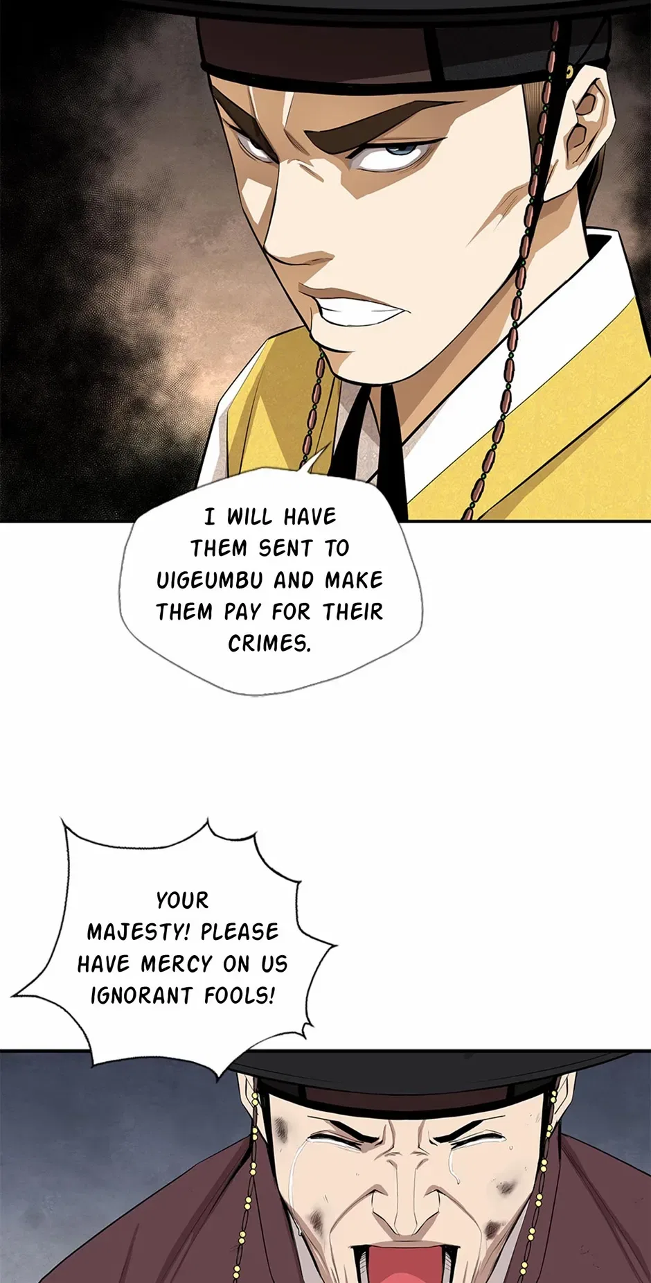 My Beloved Concubine Chapter 177 – Page 13