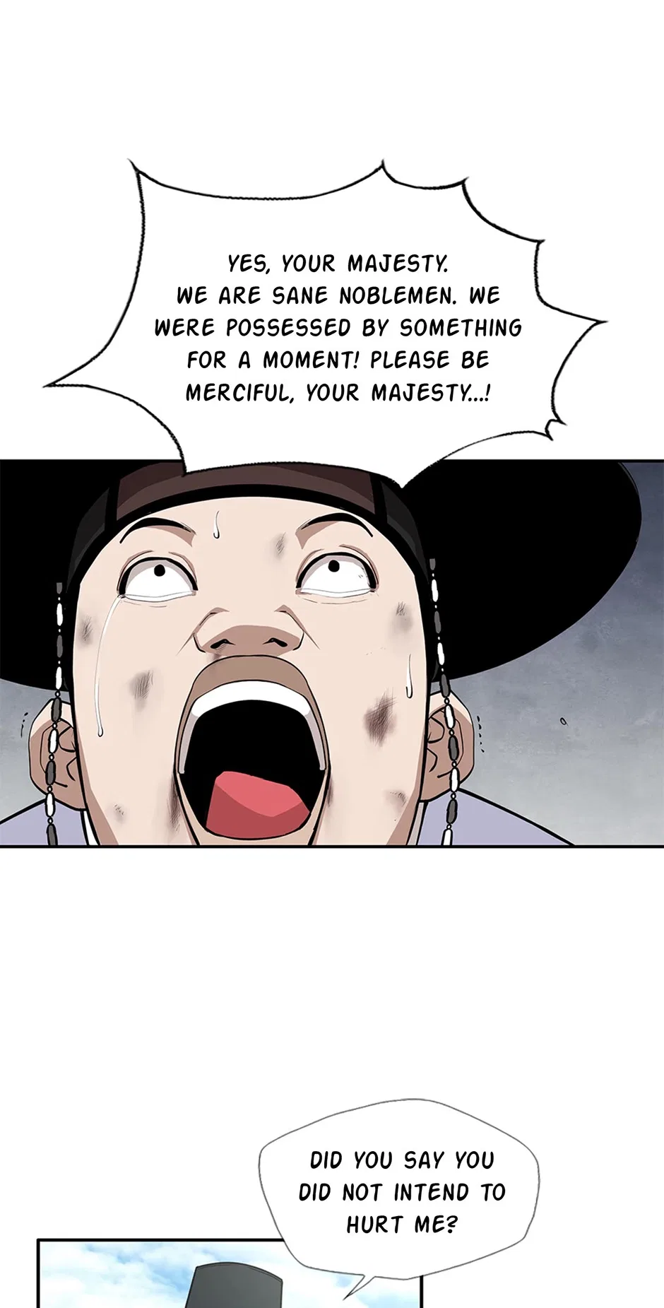 My Beloved Concubine Chapter 177 – Page 15