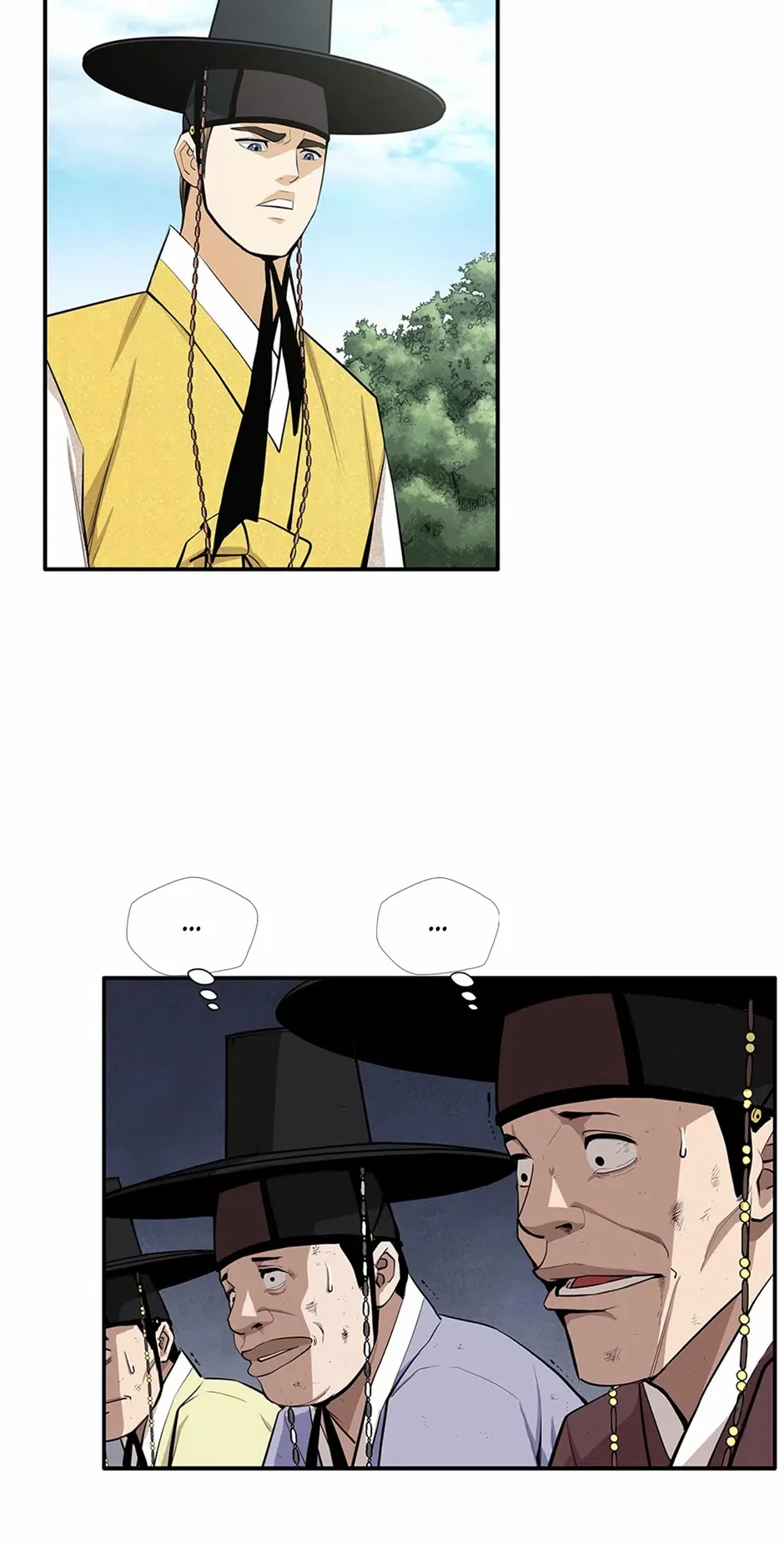 My Beloved Concubine Chapter 177 – Page 16