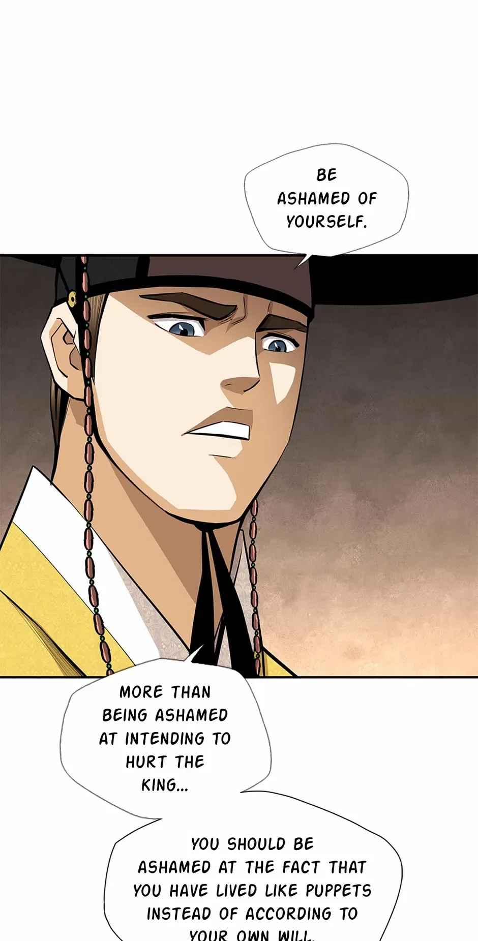 My Beloved Concubine Chapter 177 – Page 17