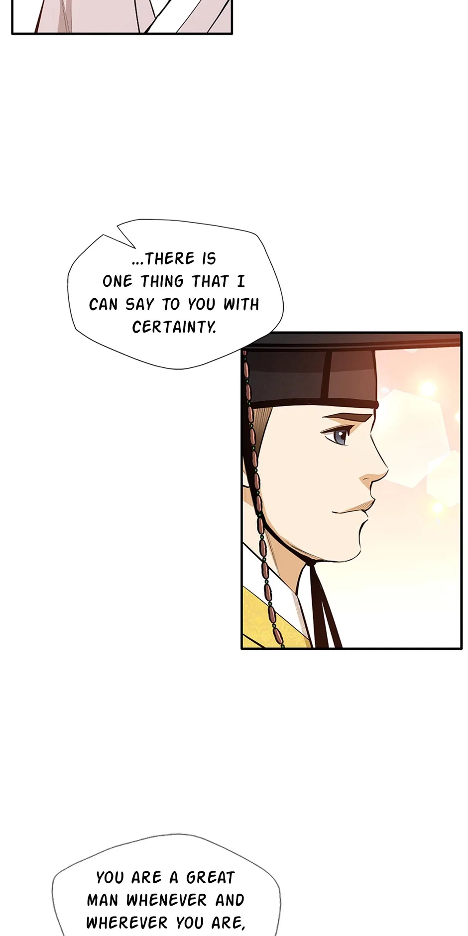 My Beloved Concubine Chapter 177 – Page 25