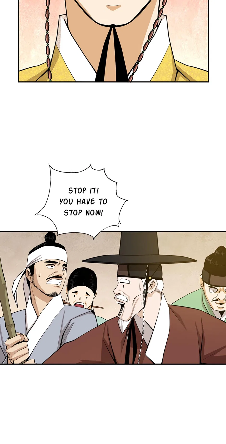 My Beloved Concubine Chapter 176 – Page 5
