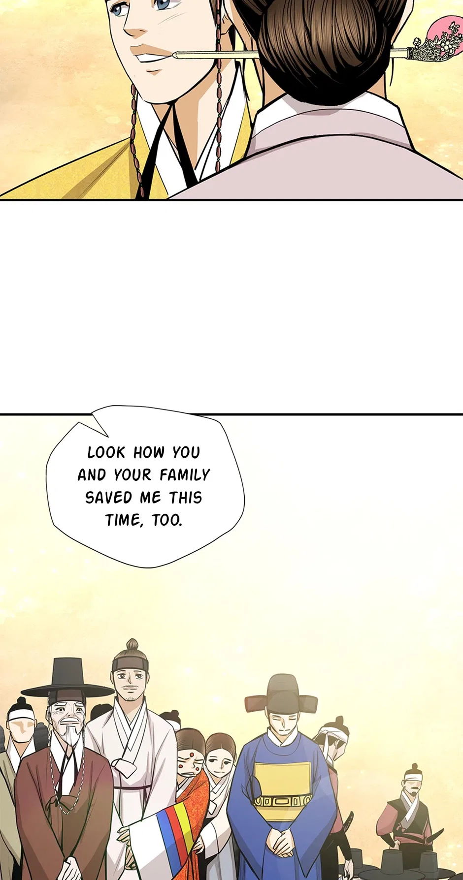 My Beloved Concubine Chapter 176 – Page 14