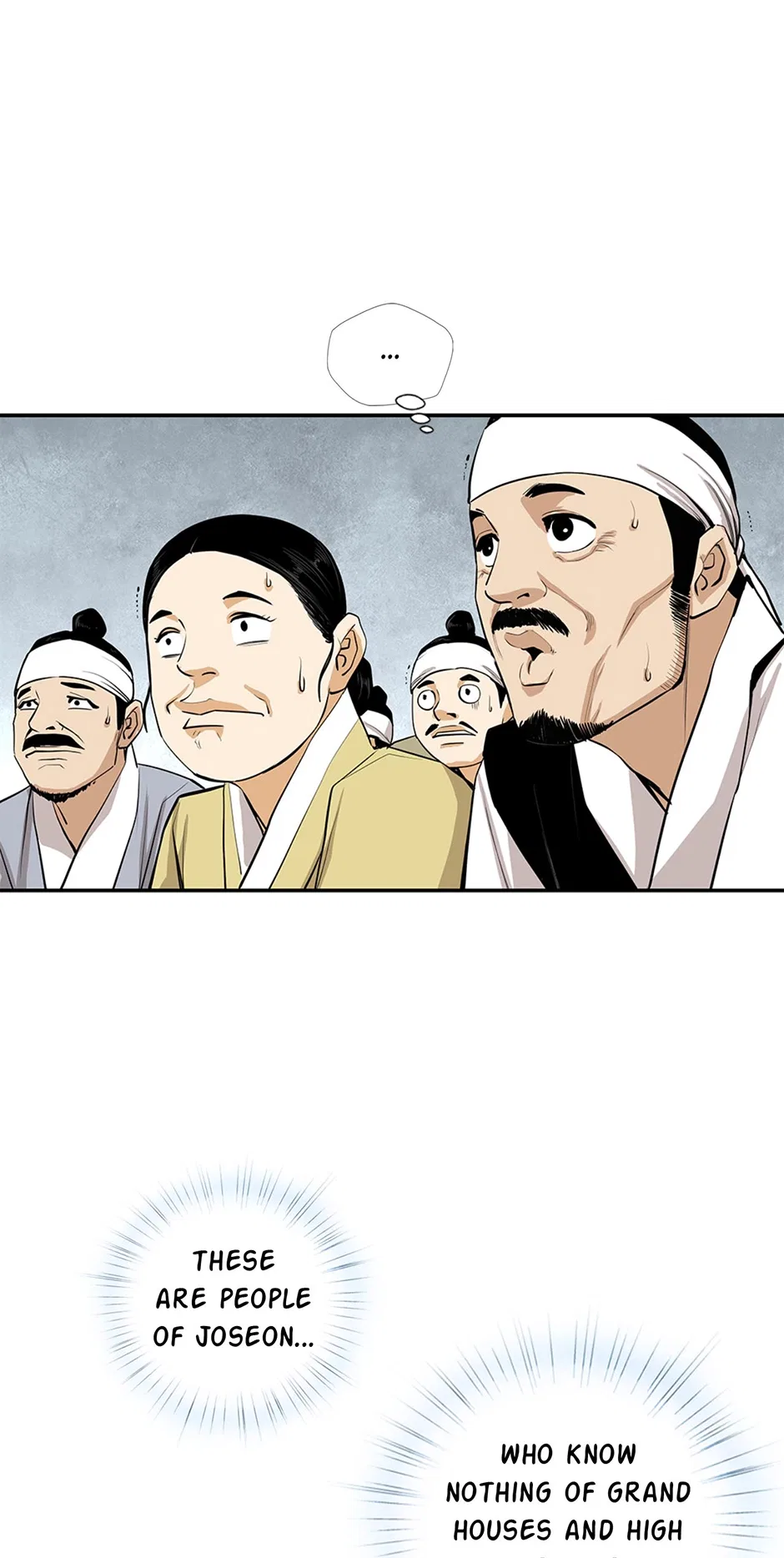 My Beloved Concubine Chapter 176 – Page 21