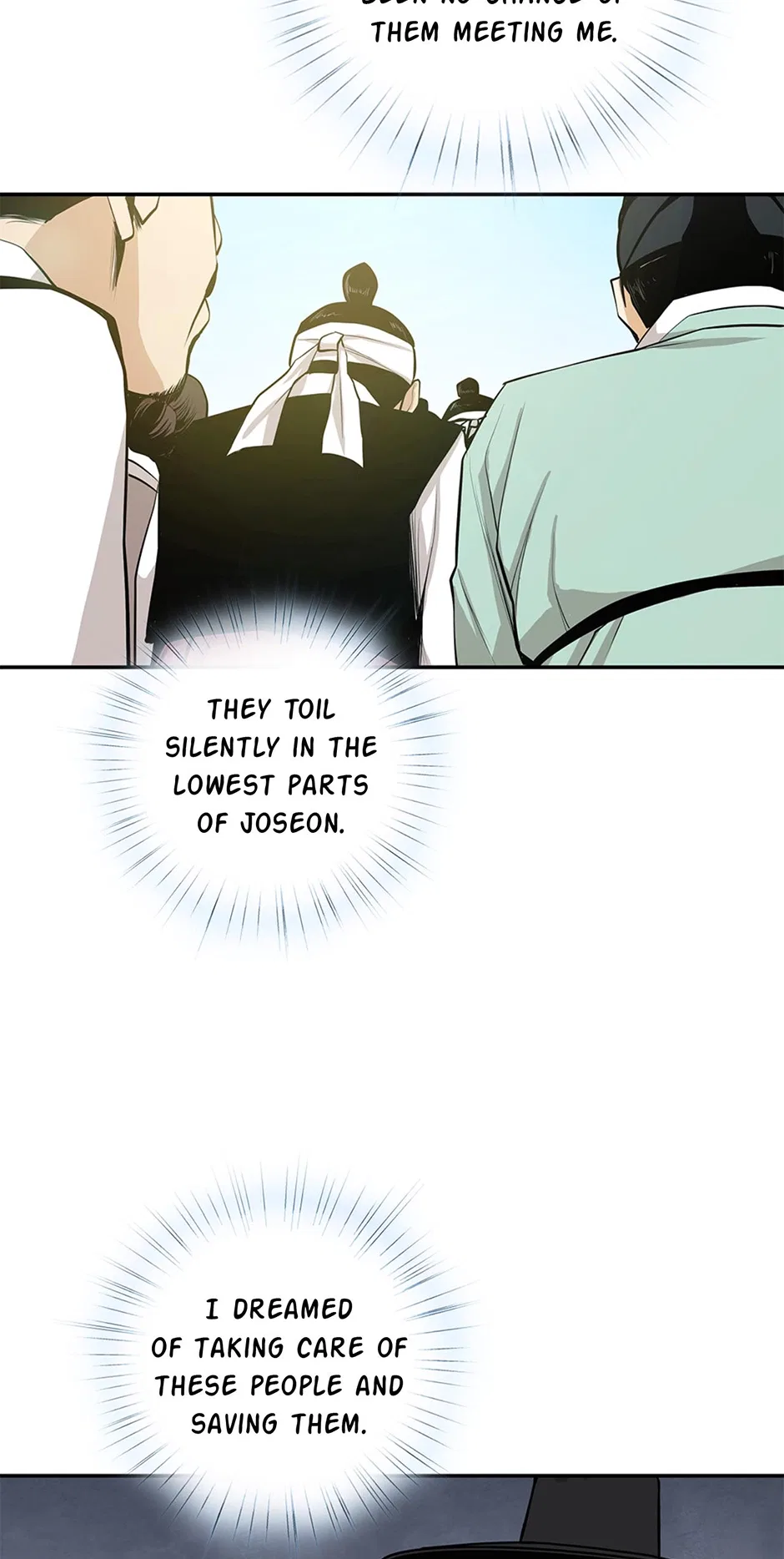 My Beloved Concubine Chapter 176 – Page 23