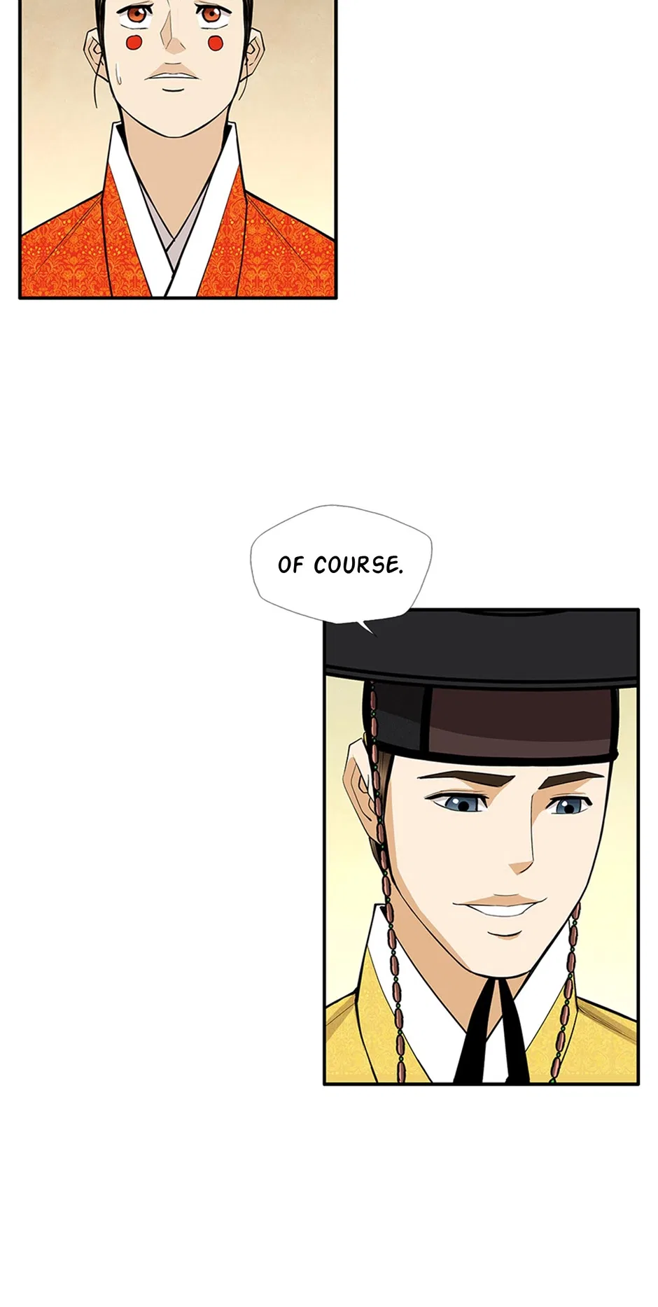 My Beloved Concubine Chapter 176 – Page 43