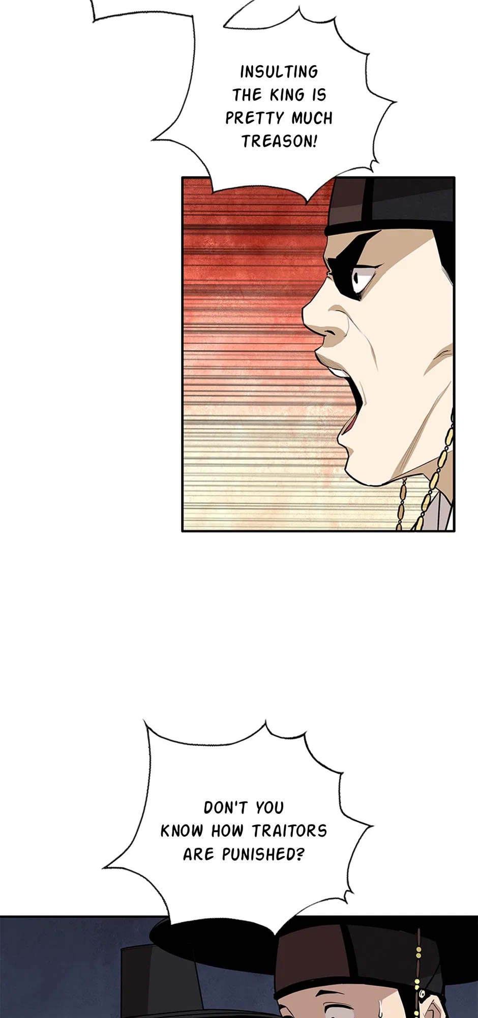 My Beloved Concubine Chapter 175 – Page 7