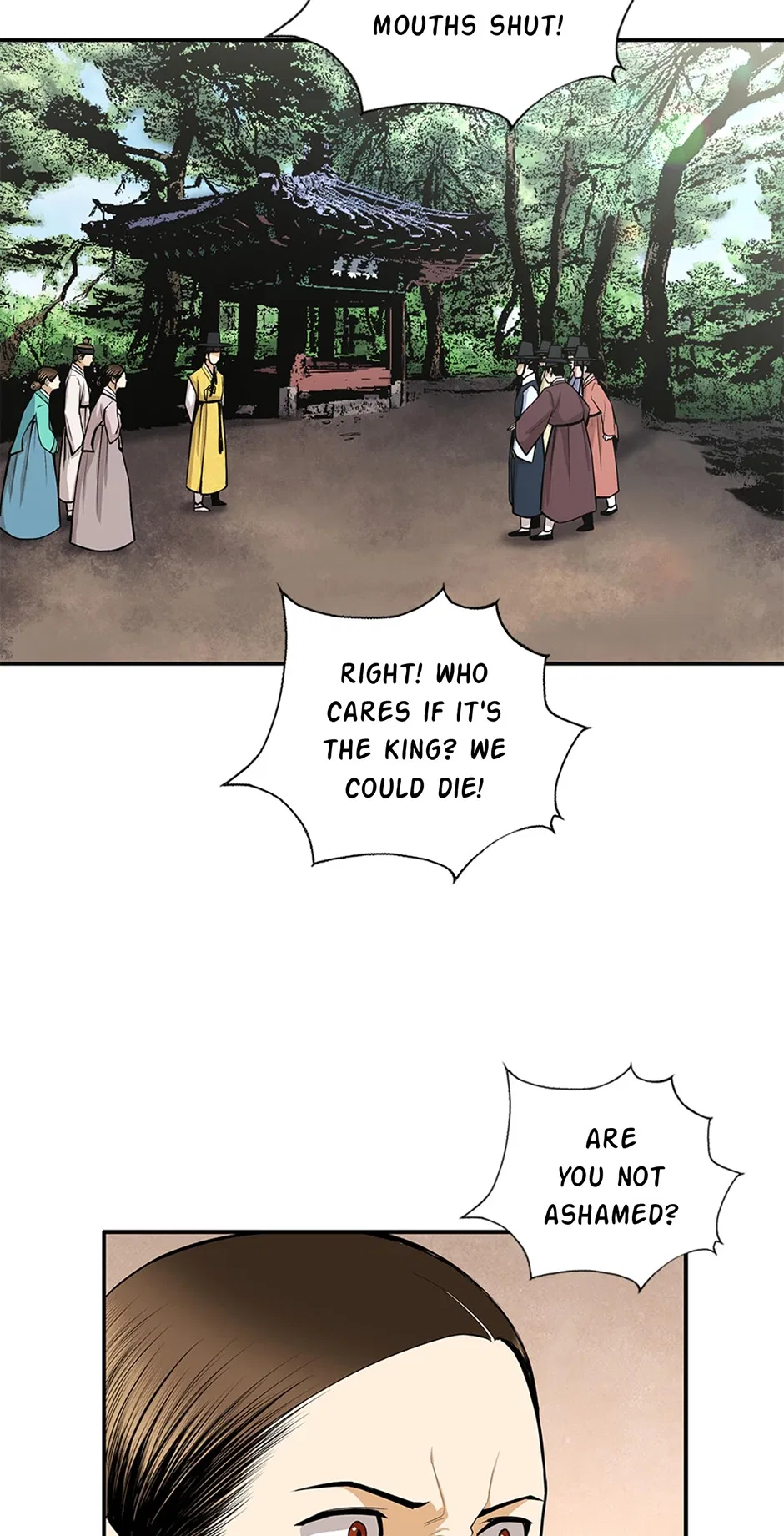 My Beloved Concubine Chapter 175 – Page 13