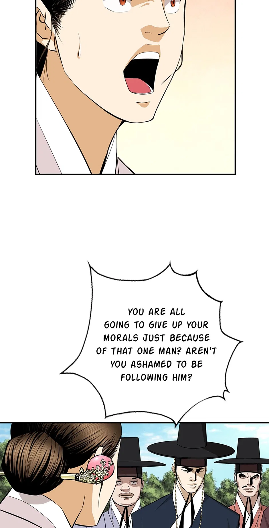 My Beloved Concubine Chapter 175 – Page 14