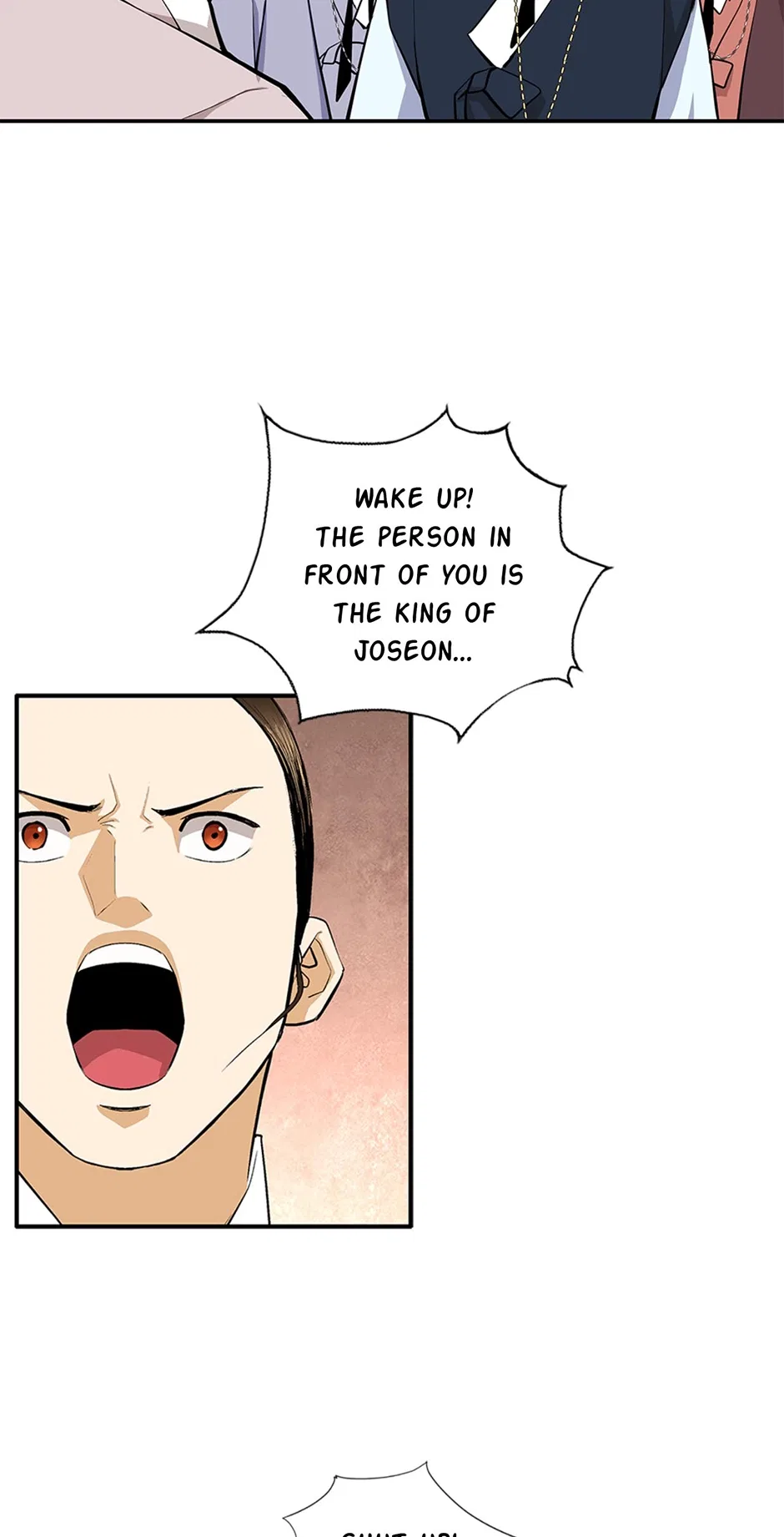 My Beloved Concubine Chapter 175 – Page 15