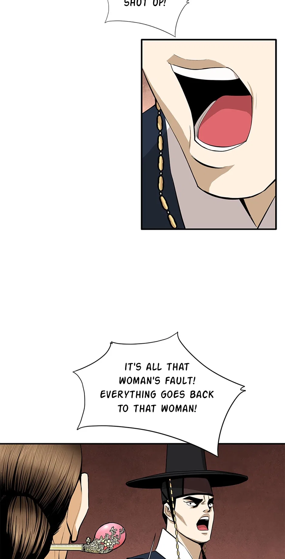 My Beloved Concubine Chapter 175 – Page 16