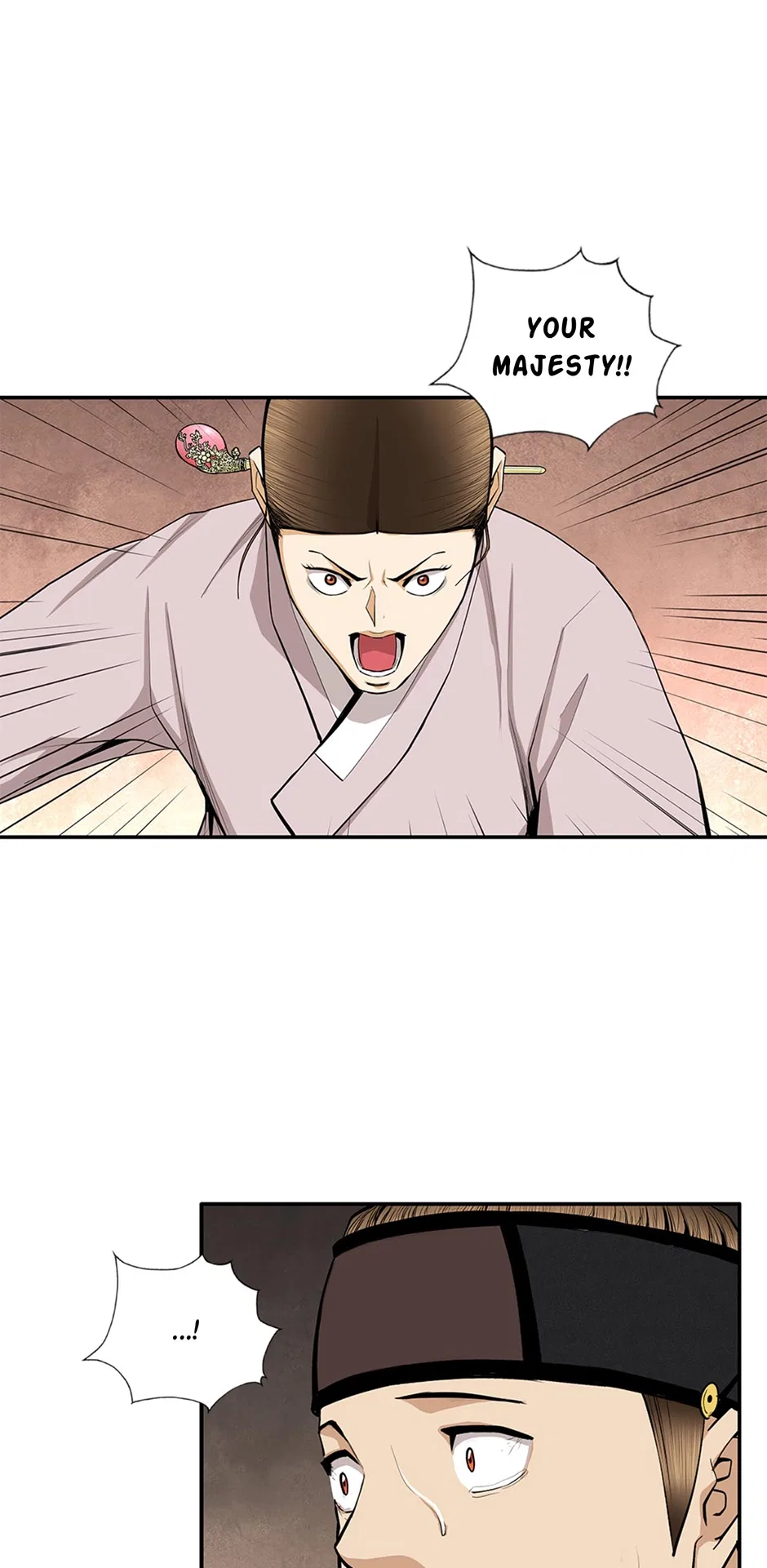 My Beloved Concubine Chapter 175 – Page 21
