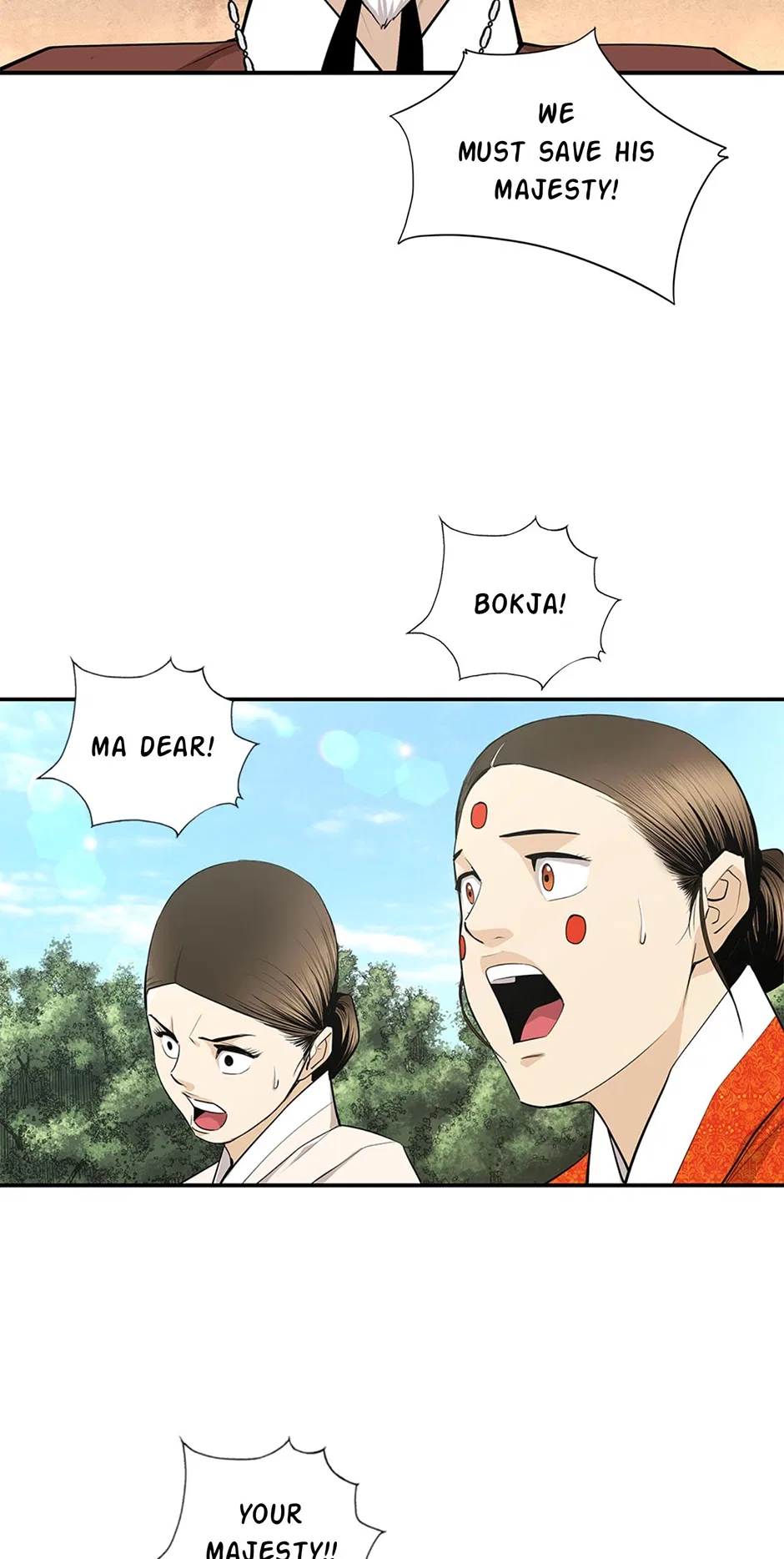 My Beloved Concubine Chapter 175 – Page 41