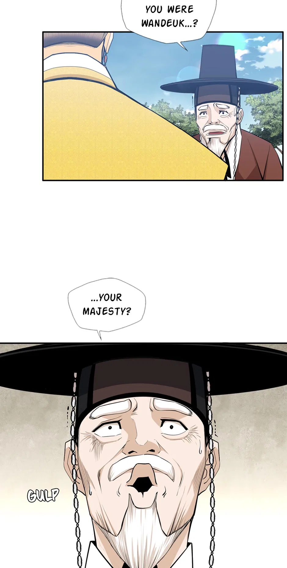 My Beloved Concubine Chapter 174 – Page 6