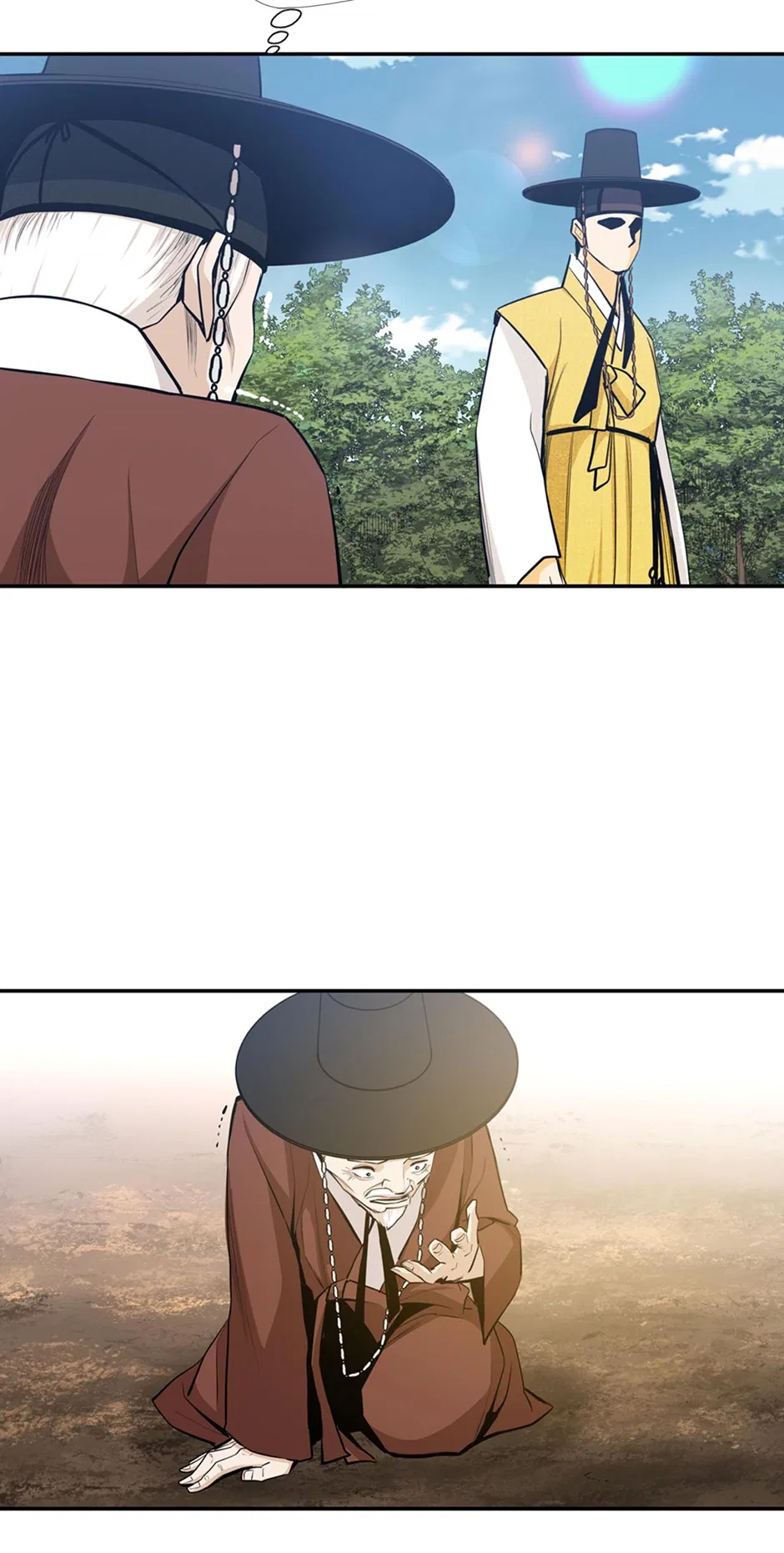 My Beloved Concubine Chapter 174 – Page 8