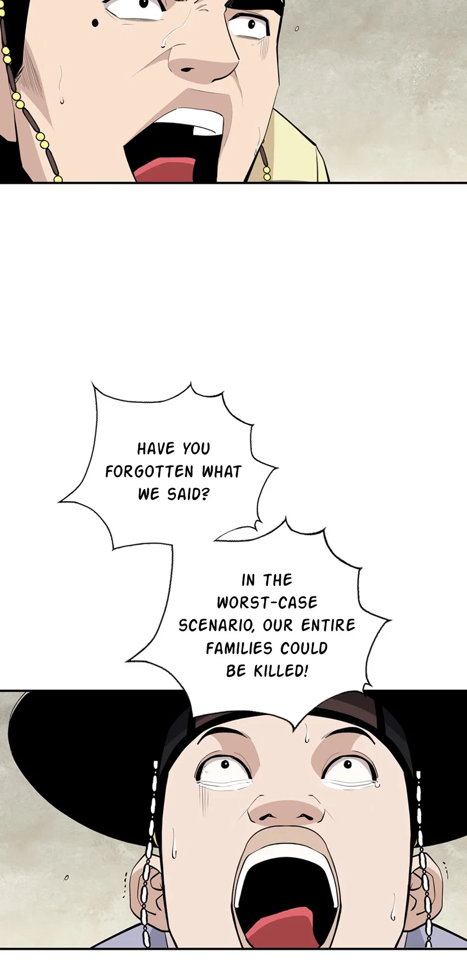 My Beloved Concubine Chapter 174 – Page 35