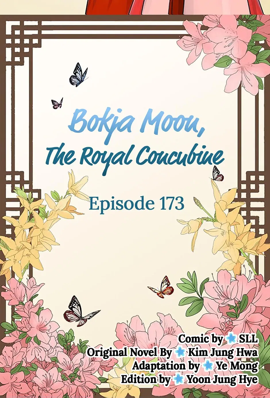 My Beloved Concubine Chapter 173 – Page 2